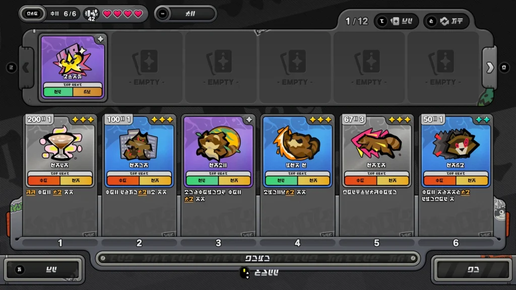 Zenless Zone Zero 3.3 to Introduce New Characters, Mech Combat and More 17 Zenless Zone Zero 3.3 to Introduce New Characters, Mech Combat and More 17