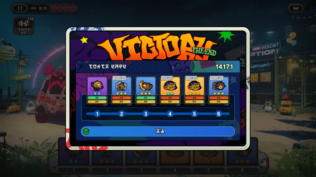 Zenless Zone Zero 3.3 to Introduce New Characters, Mech Combat and More 19 Zenless Zone Zero 3.3 to Introduce New Characters, Mech Combat and More 19