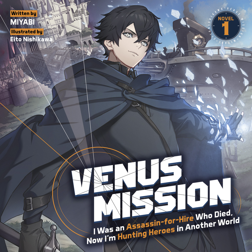 Seven Seas Entertainment Announce New Mid-2027 Acquisitions 6 Seven Seas Entertainment Announce New Mid-2027 Acquisitions 6