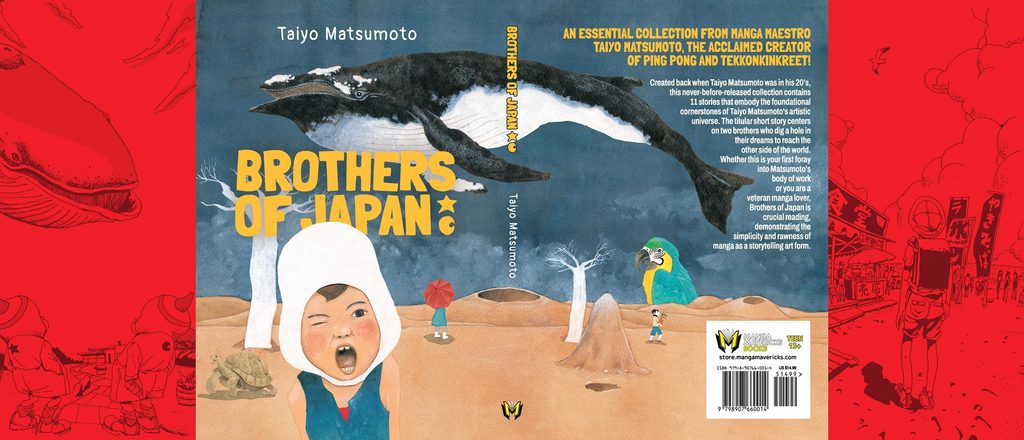 Manga Mavericks Books Licenses Gago Hunters And Reveals Brothers Of Japan Variant Cover 1 Manga Mavericks Books Licenses Gago Hunters And Reveals Brothers Of Japan Variant Cover 1
