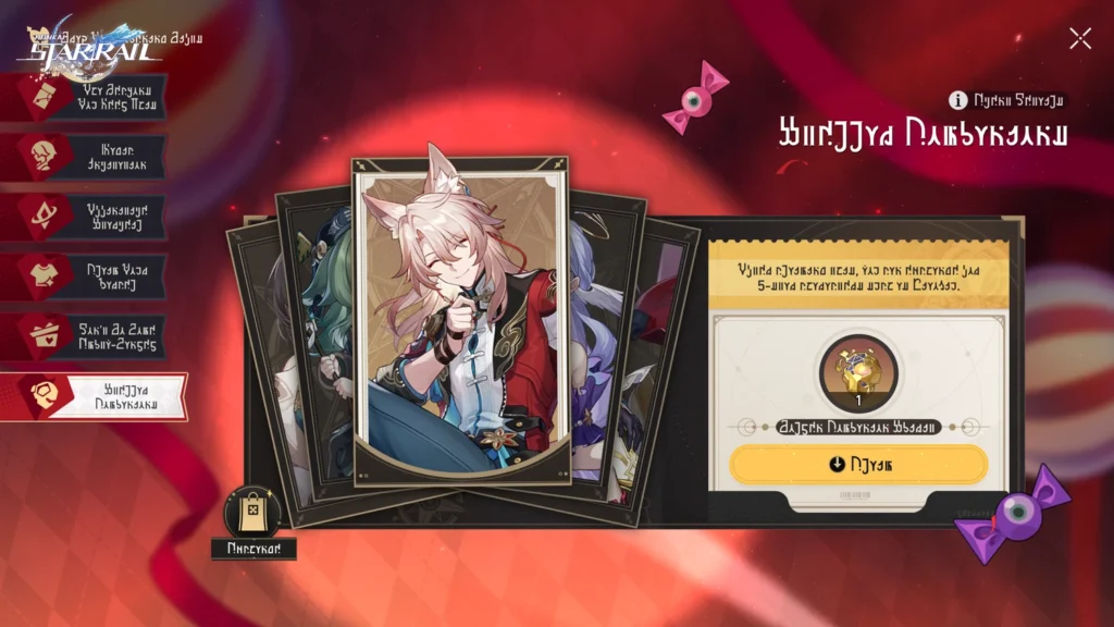 Honkai: Star Rail Version 4.7 Brings Aeon Aha To The Battlefield Next Month 29 Honkai: Star Rail Version 4.7 Brings Aeon Aha To The Battlefield Next Month 29