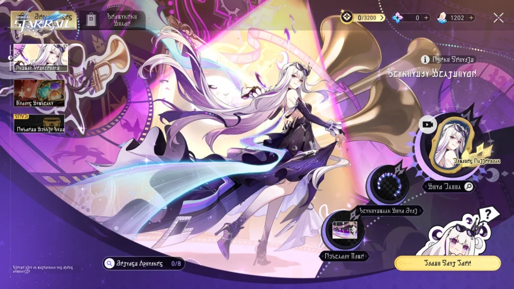 Honkai: Star Rail Version 4.7 Brings Aeon Aha To The Battlefield Next Month 48 Honkai: Star Rail Version 4.7 Brings Aeon Aha To The Battlefield Next Month 48