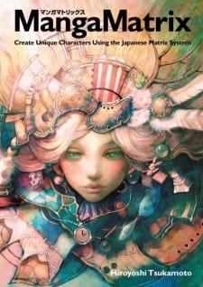 9780060893415 Something Different from the Usual - Manga Design Book Reviews 3