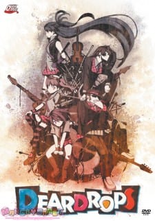 [R18+] MangaGamer OVERDRIVE Visual Novel Collection 1