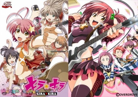 [R18+] MangaGamer OVERDRIVE Visual Novel Collection 3