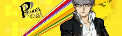 personaportal The Persona Portal is now Open! 1