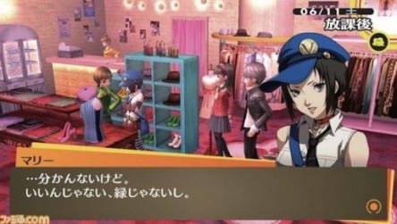 Persona 4 The Golden (9) Get Your First Look at Screenshots for Persona 4 The Golden (P4G) 8