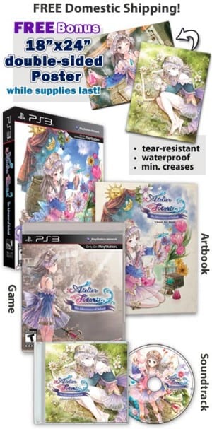 a-totori_big_prem Atelier Totori Premium Edition Contents 1