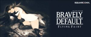 bravelydefault Bravely Default: Flying Fairy - Screenshots and Websites 1