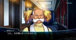 Brainbug2 When a Visual Novel Turns Against Its Owner 2