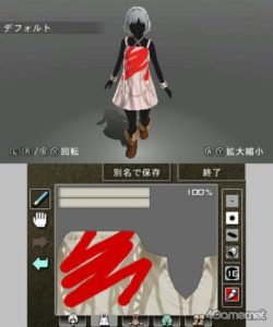 017 Beyond The Labyrinth to Feature Character Customisation 4