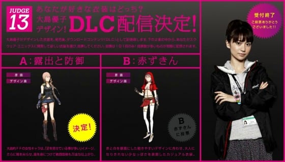 winningdlc and the AKB48 Final Fantasy XIII-2 Costume was voted as..... 1