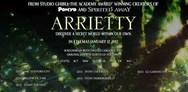 Gold Coasters Rejoice! - Madman Entertainment Updates List of Cinemas Arrietty is Being Shown In! 1