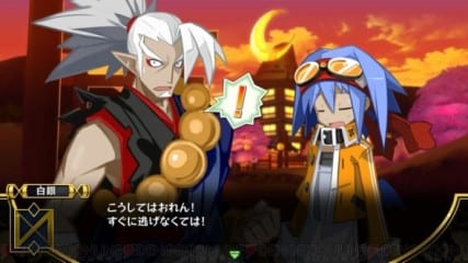 Mugen Souls - Two New Characters Revealed and a Bunch of Screenshots on the Side 5