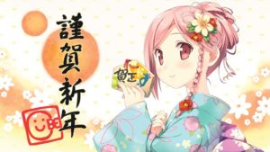 CUBE A Few of My Favourite New Years Greetings from Japanese Otaku Companies / Series / Authors etc! (Updated: 7th January) 5
