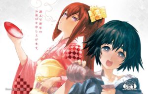 5pb A Few of My Favourite New Years Greetings from Japanese Otaku Companies / Series / Authors etc! (Updated: 7th January) 1