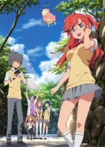 Cunchyroll to Simulcast Ano Natsu de Matteru This Month 1