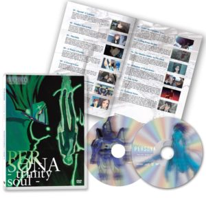 PERSONAstd1 Nippon Ichi Software America to Release Standard Editions of PandoraHearts, Persona - Trinity Soul- and Our Home's Fox Deity 3