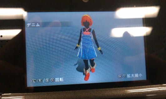 demo Information Revealed at a Beyond the Labyrinth Demo Event Held Yesterday 1