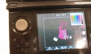 demo3 Information Revealed at a Beyond the Labyrinth Demo Event Held Yesterday 3