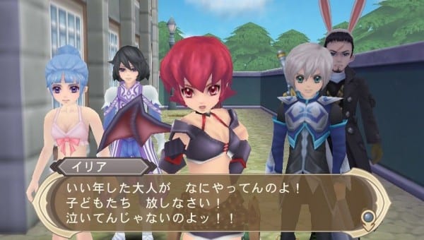 Tales of Innocence R to Have DLC Content 1