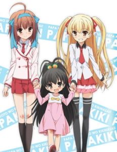CrunchyRoll Adds "Listen to Me Girls, I'm Your Father" 1