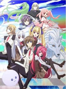 Section23's Entertainment Label Maiden Japan Picks up Polyphonica Crimson S 1