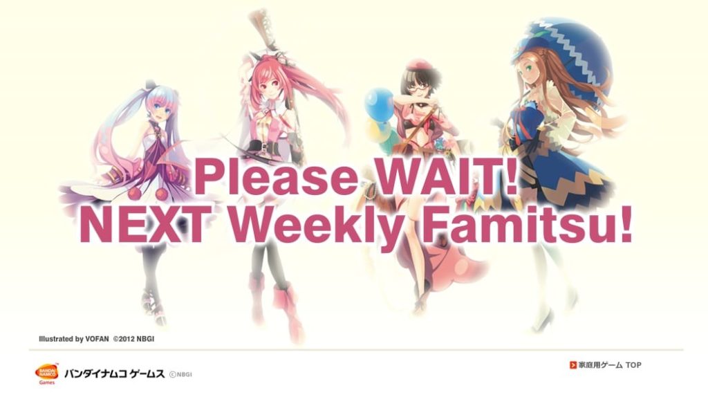 tokisite Toki to Towa Official Website Opened and..... 1