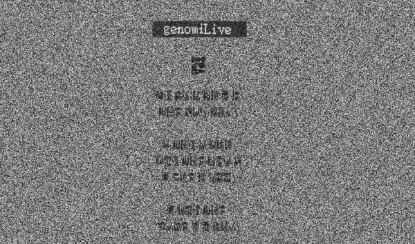 A Teaser Website "genomiLive" for GUST's New Game May Have Been Found! - Game to Involve Genomics? 2