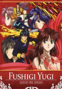 395769_224411630975431_134953719921223_501039_770555035_n Media Blasters to Release Fushigi Yugi Boxset in April, Reveal Cover Art. 1