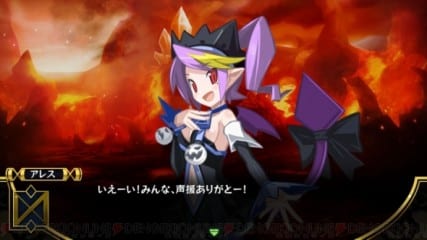 c20120117_mugen_05_cs1w1_590x New Mugen Souls Characters Revealed Along with Air-Castle Battles 2