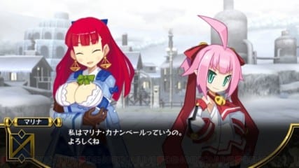 c20120117_mugen_09_cs1w1_590x New Mugen Souls Characters Revealed Along with Air-Castle Battles 6