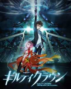Guilty_Crown_Title Madman Entertainment Reports from Perth Wai-Con... Brings Many an Acquisition Announcement With Them! 6