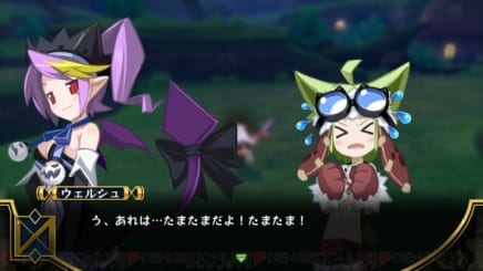 c20120131_mugen_05_cs1w1_590x Two More Mugen Souls Characters are Introduced From the Games Fifth World Full of Greenery and Wood 2