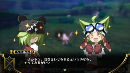 c20120131_mugen_07_cs1w1_590x Two More Mugen Souls Characters are Introduced From the Games Fifth World Full of Greenery and Wood 4