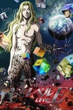 Funimation Entertainment Announce Acquisition of Level E Anime Series 1