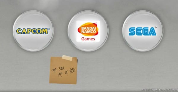 CNS Namco Bandai, Sega and Capcom to Team Up For An All New Nintendo 3DS Game 1