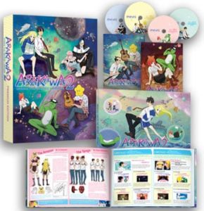 Arakawa Under the Bridge x Bridge - Review 10