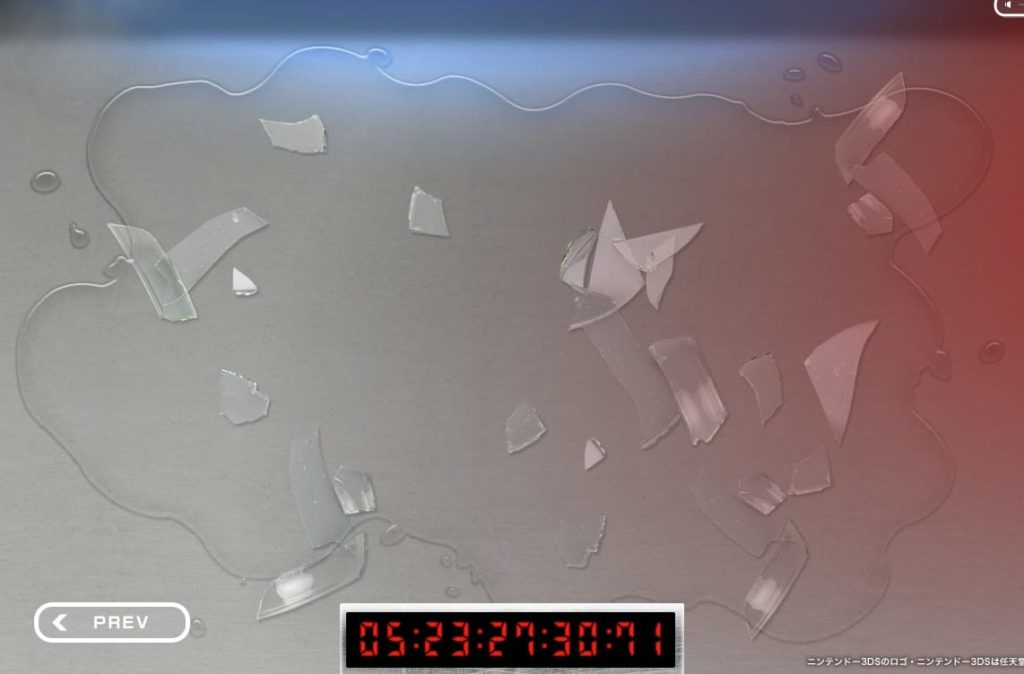 PetriDishShattered The Petri Dishes Have Shattered - The Namco Bandai x Sega x Capcom Mystery 3DS Project Will Be Unveiled Soon 1