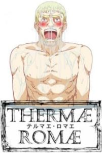 Ther Siren Visual Announce New Anime Acquisitions - Shiki and Thermae Romae 2