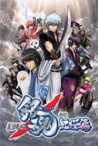 Madman Entertainment Announce Several Anime Titles at Gold Coast Supanova 2012 - Elaborate on a Few Other Titles 2