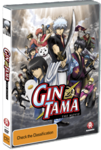 Following Announcement at Gold Coast Supanova, Madman Entertainment's Release of Gintama: The Movie Imminent 1