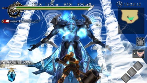 003 Further Information on XSEED Games Upcoming Release of Ragnarok Odyssey 1