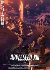 Apple Anime Expo 2012 - Funimation Entertainment Make Numerous Anime Acquisition Announcements 5