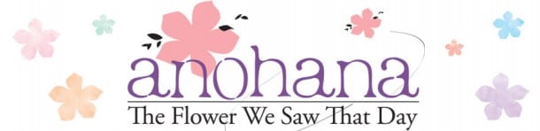NIS America's Releases of anohana: The Flower We Saw That Day and kimi ni todoke -From Me to You- Volume 3 Now Available in North America 1 top banner e1341231298826 Information Page: anohana: The Flower We Saw That Day