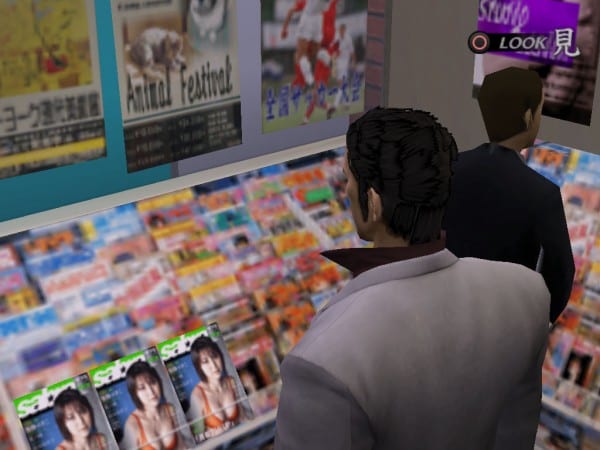 We JUST May be Seeing a Yakuza 1 and 2 HD Edition In The Future 1