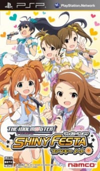 1 Cover Art for All Three Versions of The Idolm@ster: Shiny Festa Released 1