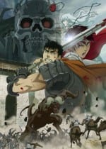 Madman Entertainment Open Reel Anime 2012 Website - Unveil Cinema Locations 1