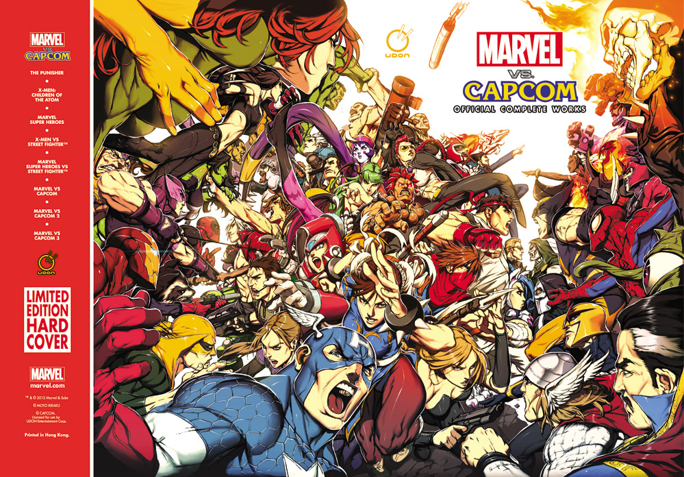 Marvel Vs. Capcom: Official Complete Works Limited Edition