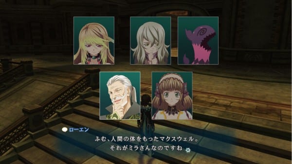RowenElise Both Rowen and Elise to Be Playable in Tales of Xillia 2 1